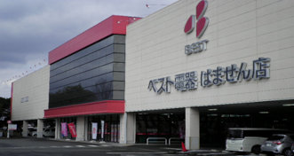 熊本サービスセンター