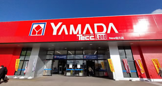 長野サービスセンター