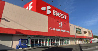 長崎サービスセンター