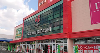 佐賀サービスセンター