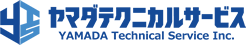 株式会社ヤマダテクニカルサービス